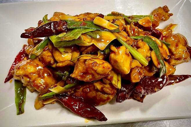 Spicy Sesame Sauce Chicken (怪味雞丁)